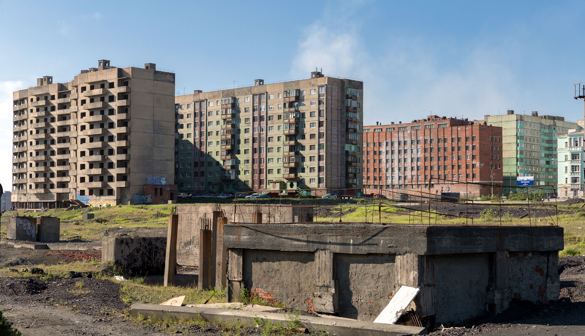 Norilsk (Норильск)